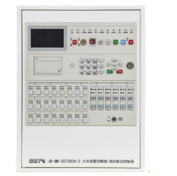 安徽海湾JB-QB-GST200H/2火灾报警控制器/消防联动控制器（联动型） 新国标